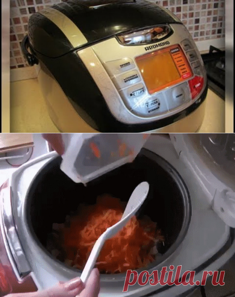 (58) Одноклассники подсказки для мультиварок