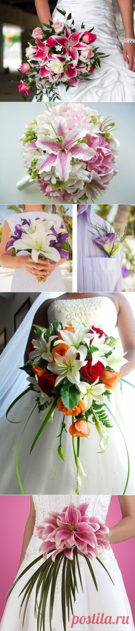 Лилии в букете невесты