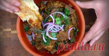 Чашушули Автор: neslojno