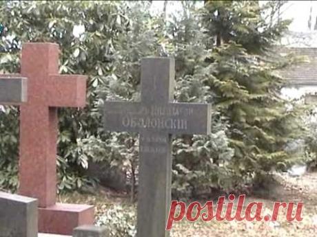 Я сказал,что где-то...Жанна Бичевская