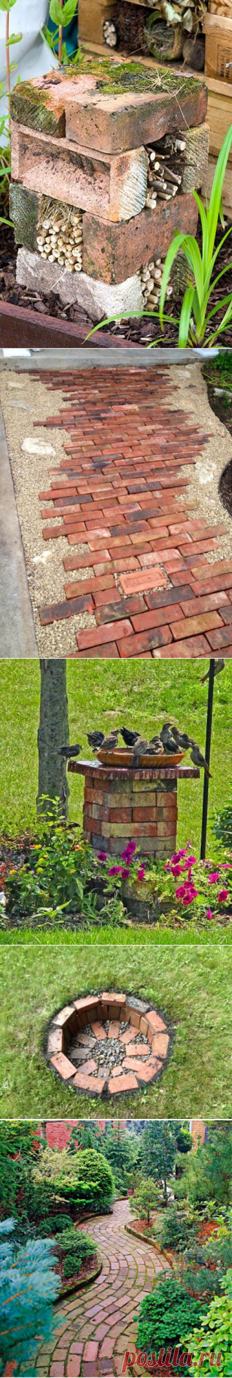 20+ чудесных кирпичных дорожек и других способов использования кирпича, которые украсят ваш сад