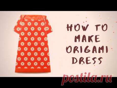 Как сделать оригами платье из бумаги - оригами для начинающих - мастер класс