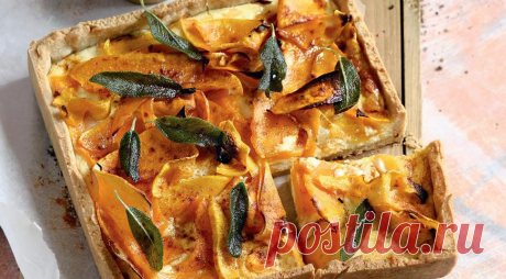 Киш Маскарпоне, тыква и шалфей