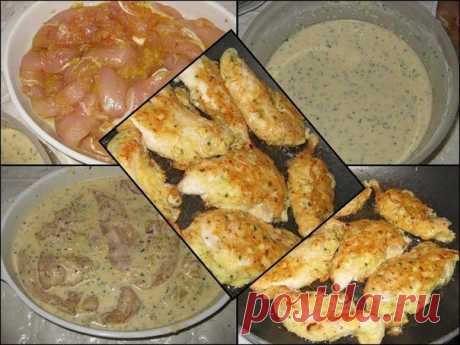 А вот и Куриное филе в кляре!
Мясо получается сочное, нежное, очень вкусное!
Продукты:
куриные грудки - 600 г.,
яйца - 3 шт.,
мука - 2 ст.л. с верхом,
лимонный сок - 1 ст.л.,
зелень петрушки,
соль,
перец,
смесь приправ "карри",
тертый сыр - 50 г. (на любителя).
Приготовление:
грудки порезать на порционные кусочки, натереть их небольшим количеством соли и приправой "карри".
Затем приготовить кляр - разбить в просторную миску 3 яйца, посолить, поперчить, добави...