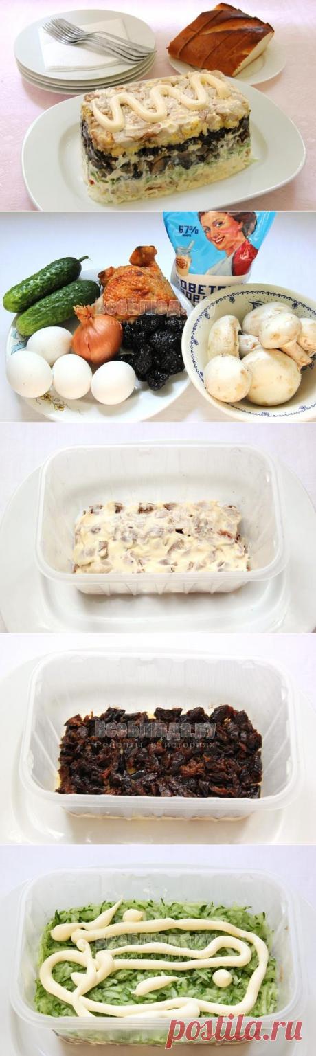 Изысканный слоеный салат "Негреско"