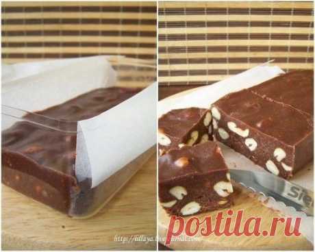 Фадж с кардамоном и кешью