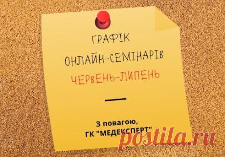 Здоровый сон: сколько часов надо спать и чем опасно недосыпание - medexpert Недосыпание может привести к набору веса, проблемам с сердцем и даже депрессии. Рассказываем, сколько времени надо спать детям и взрослым и как улучшить сон.