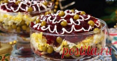 Салат из свеклы с маринованным луком и горошком | Зарядись позитивом