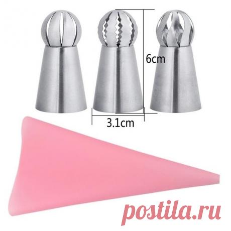 48 шт./компл. силиконовый кондитерский мешок советы для кухни DIY обледенение трубопроводов крем многоразовые 48 сопла набор для украшения торта инструменты аксессуары для торта|Наборы кондитерских насадок| | АлиЭкспресс