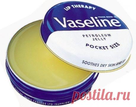НЕОБЫЧНОЕ ПРИМЕНЕНИЕ ВАЗЕЛИНА