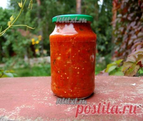 Баклажаны в аджике на зиму (рецепт с ) | RUtxt.ru