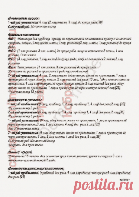 Original: https://2.bp.blogspot.com/-XtEk6rtmRuA/VPtDcS15aZI/AAA..