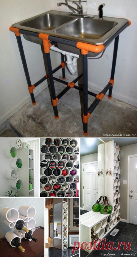 дачные поделки из пластиковых труб.