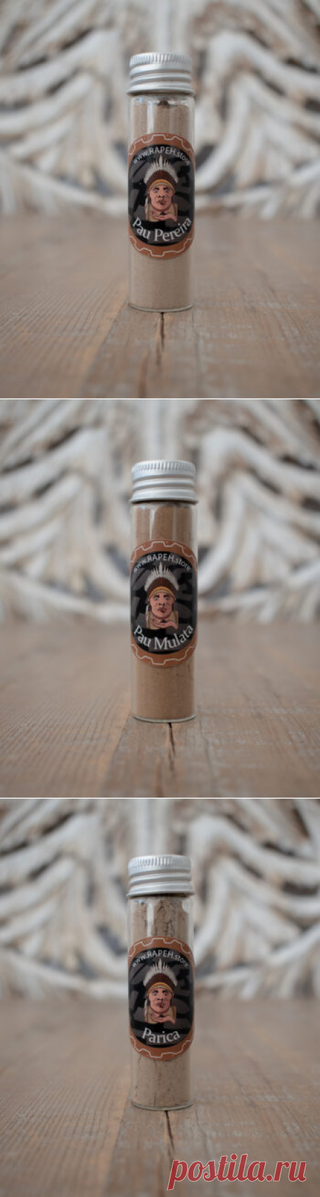 Рапэ с доставкой в России. Церемония рапэ Москва