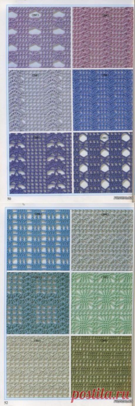 Сетки,ромбы,квадраты крючком.
