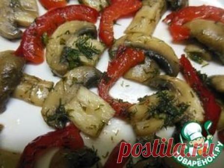 Закуска из шампиньонов с болгарским перцем - кулинарный рецепт