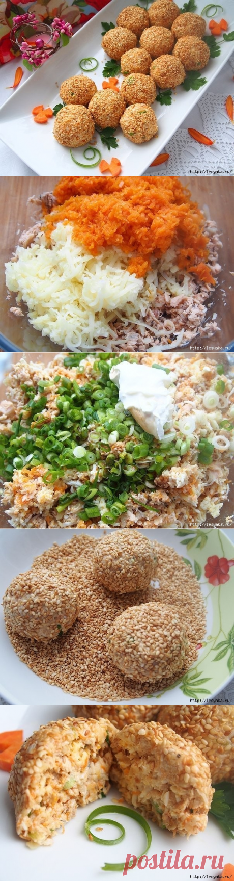 Салатные шарики в стиле "Мимоза"