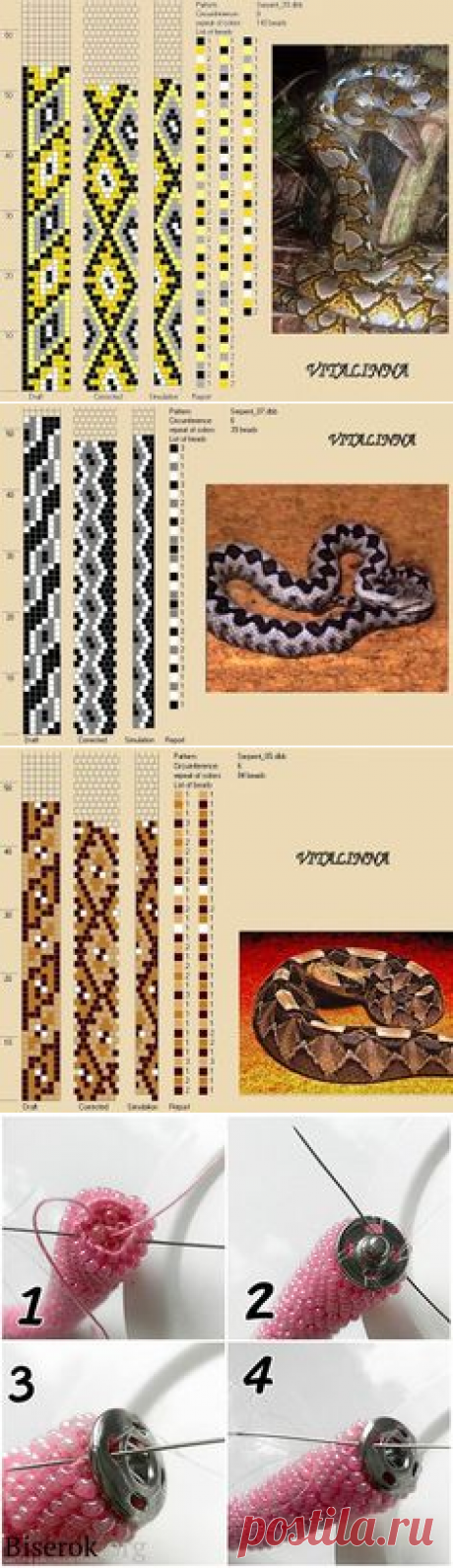 (156) Pinterest • Всемирный каталог идей