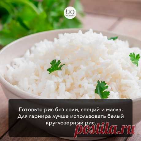 Интересные новости