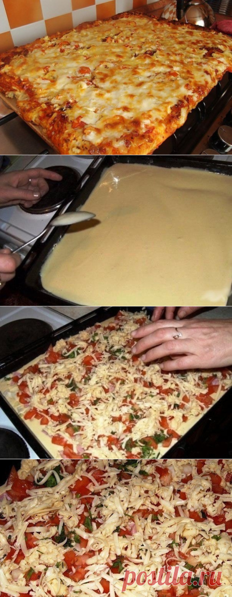 Как приготовить вкуснющая быстрая пицца - рецепт, ингредиенты и фотографии