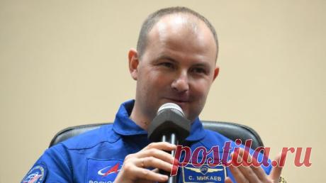 Космонавт Микаев рассказал, что нужно для того, чтобы стать космонавтом