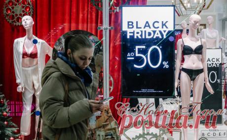 Эксперты рассказали о клонировании маркетплейсов на фоне «Черной пятницы». В период акций маркетплейсов, приуроченных к «черной пятнице», мошенники стали активнее создавать копии их сайтов.