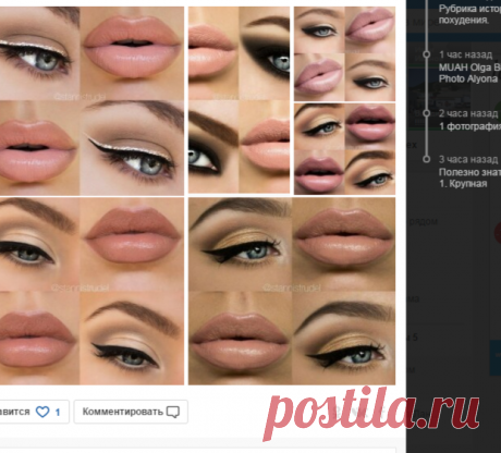 Мой Мир@Mail.Ru