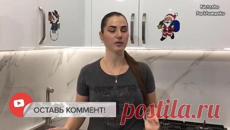 Чудесная Закуска Грибочки на Новогодний Стол 2022!!! / Праздничная Закуска / Mushrooms Appetizer