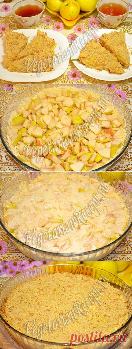 простой, но вкусный пирог с яблоками - с хрустящей сладкой корочкой и нежной начинкой