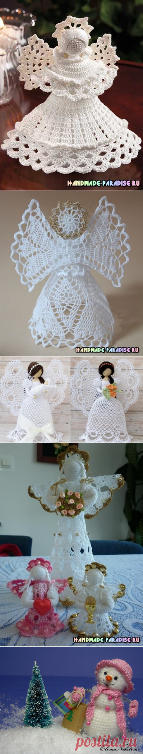Рождественские ангелы и колокольчики крючком. » Женский Мир