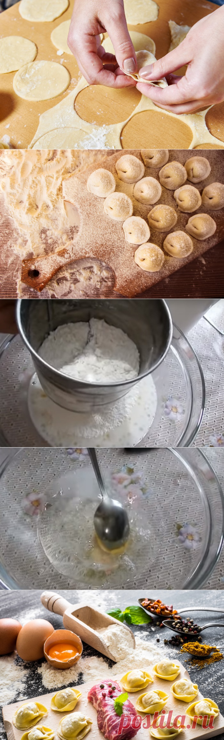 Эластичное и вкусное: рецепт теста для пельменей на минеральной воде — Фактор Вкуса