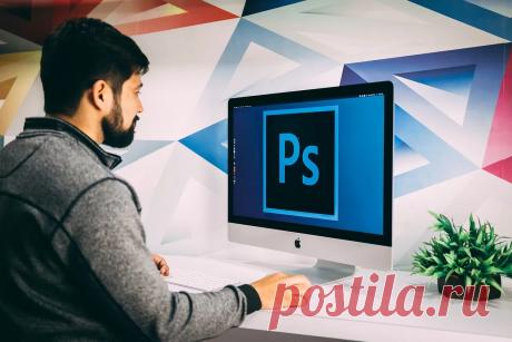 Как работать в фотошопе для начинающих - Журнал советов