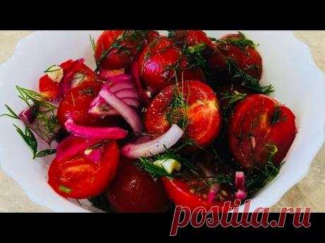 Экспресс Закуска из Помидоров, Лука и Чеснока. Разлетается со стола мгновенно!