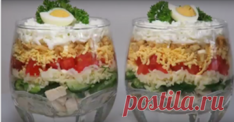 Новогодний слоеный салат с курицей. Очень вкусный и праздничный! Необычно и очень вкусно!