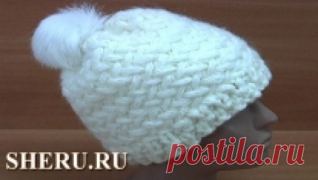 Женская супер шапка спицами за один вечер. Видео 249 Видео урок быстрого вязания модной супер шапки для женщин. Простой узор доступный для начинающих, красивая теплая объемная пряжа и наши видео инструкции вязания.