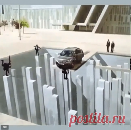 Классно нарисовали. Молодцы ребята! Вот это иллюзия! Браво уличным художникам!