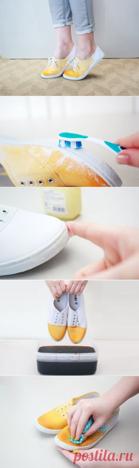 Как покрасить белые кеды