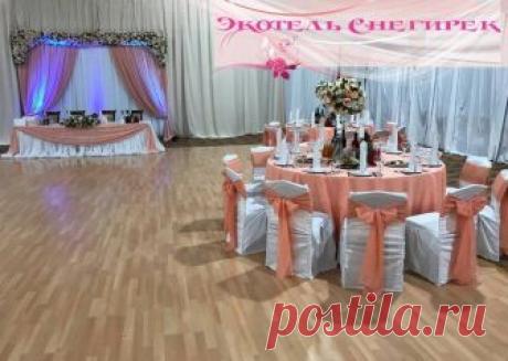 (2) Комплекс отдыха Экотель Снегирек