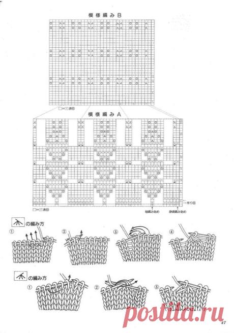 TcRlpc5ei-k.jpg (491×700)