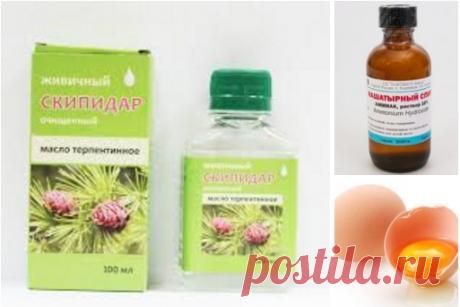 ЧТО ДЕЛАТЬ, ЕСЛИ ЛОМИТ СУСТАВЫ? | Женские темы