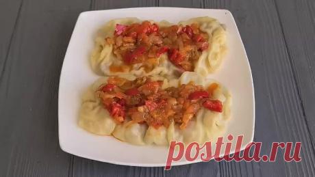 Манты БОЛЬШЕ НЕ ЛЕПЛЮ! ☆ Ленивые МАНТЫ БЕЗ ВОЗНИ