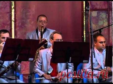 Оркестр Солнечногорского муниципального района. В. Гордзей – «Мэриоарэ»