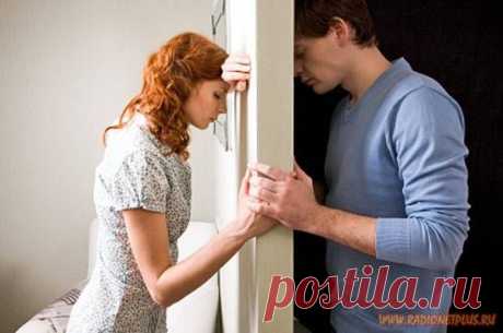 Как правильно ссориться или методика взаимного уважения