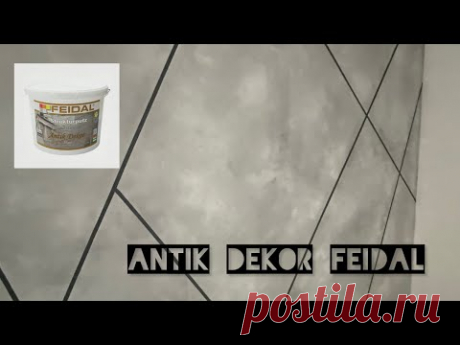 Дуже проста і гарна фактура з акцентами! Трендові ідеї у оздобленні інтер'єру!