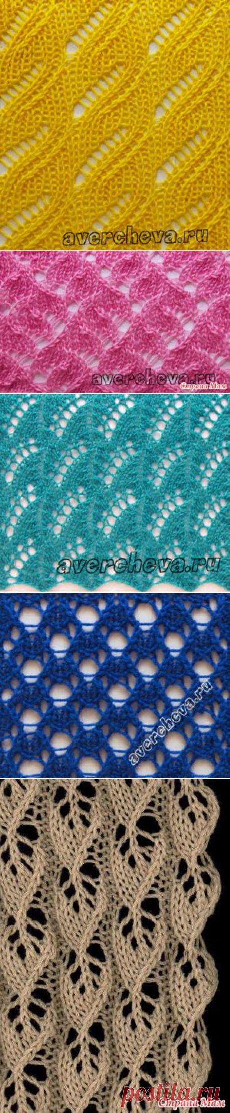 Узоры для вязания спицами. Подборка.