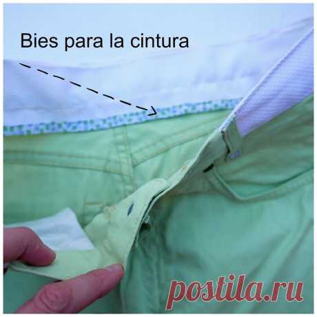 Как расширить брюки.