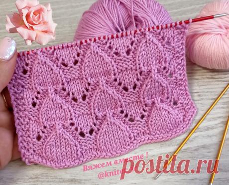Ажурный, Рельефный узор спицами.
