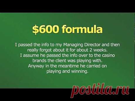 'The $600 Formula' - Развлечения - Видео - Сайт