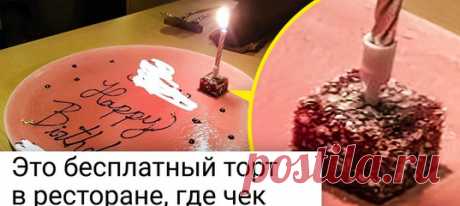 20+ фото, на которых разворачивается такая драма, что хоть попкорном запасайся