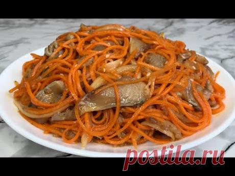 Селедка По-Корейски Вкуснейшая Праздничная Закуска!!! / Сельдь на Новый Год 2021 / Korean Herring